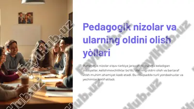 pedagogik nizolar va ularning oldini olish yòllari — PPTX