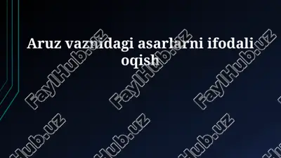 aruz vaznidagi asarlarni ifodali o‘qish — PPTX