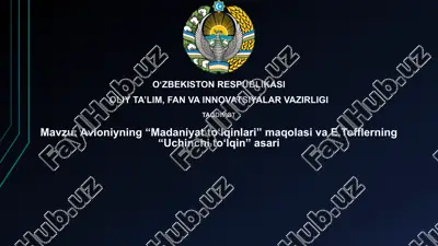 avloniyning “madaniyatto‘lqinlari” maqolasivae.tofflerning“uchinchito‘lqin”asari — PPTX