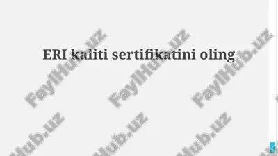 eri sertifikati — PPTX