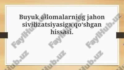 al-xorazmiyning "al-jabr val muqobala" kitobi — PPTX