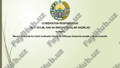 gazlardagi transport hodisalari — PPTX