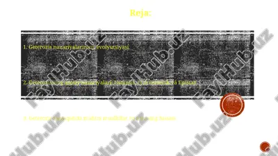 geterozisning biologik asoslari — PPTX
