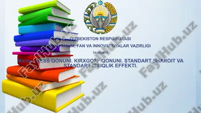 gess qonuni, kirxgoff qonuni, standart sharoit va standart issiqlik effekti — PPTX