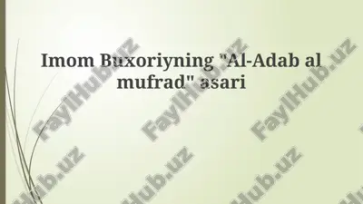 al-adab al-mufrad — PPTX