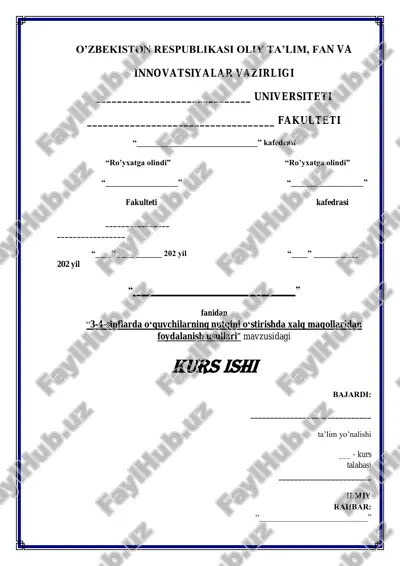 3-4-sinflarda o‘quvchilarning nutqini o‘stirishda xalq maqollaridan foydalanish usullari — PDF