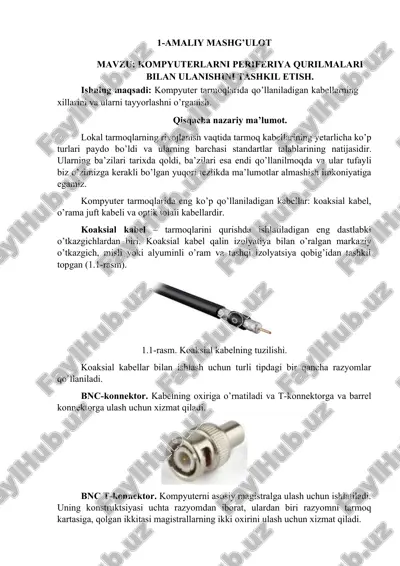 kompyuterlarni periferiya qurilmalari — DOCX