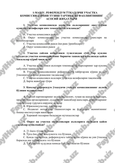 referendum o'tkazuvchi uchastka komissiyalarini tuzish tartibi va faoliyatining asosiy jihatlari — DOCX