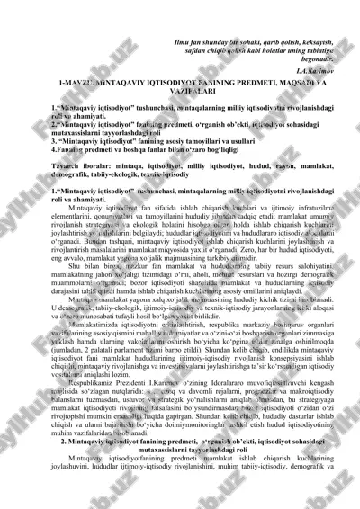 mintaqaviy iqtisodiyot — DOCX