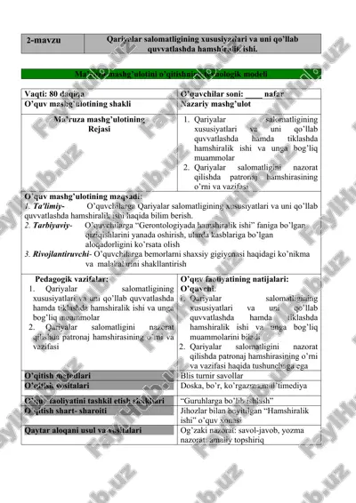 qariyalar salomatligining xususiyatlari va uni qo’llab quvvatlashda hamshiralik ishi — DOCX