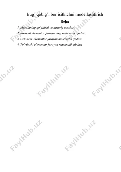 bug' qоbig’i bоr isitkichni mоdеllаshtirish — DOCX