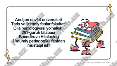 pedagogikaning taraqqiyot tendensiyalari — PDF