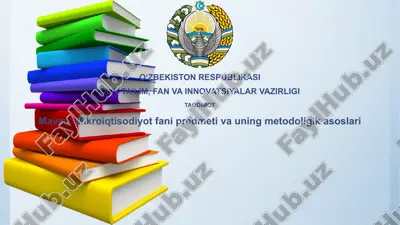 mikroiqtisodiyotfanipredmetivauningmetodoligikasoslari — PPTX