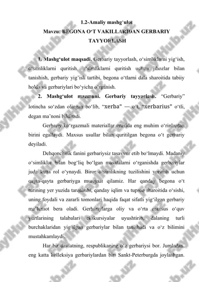 gerbariy tayyorlash — DOCX