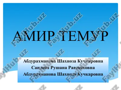 amir temur — PPTX