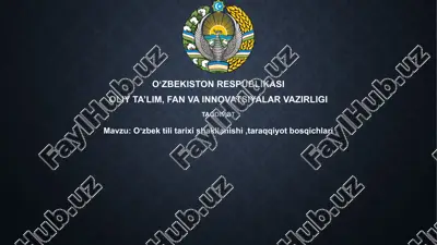 oʻzbek tilining shakllanish bosqichlari — PPTX