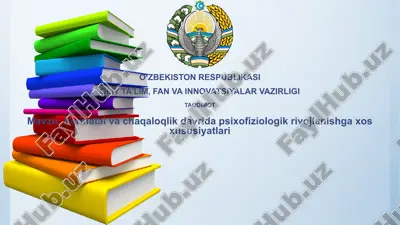 perinatal vachaqaloqlik davri dapsixofiziologik rivojlanish — PPTX