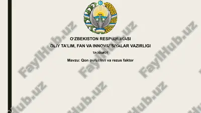 qonguruhlarivarezusfaktor — PPTX