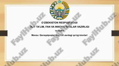 qoraqalpoqlarning xix asrdagi qoʻzgʻolonlari — PPTX