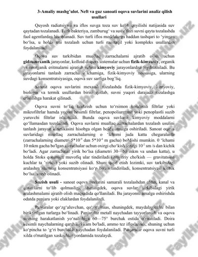 neft va gaz sanoati oqova suvlarini analiz qilish usullari — DOCX