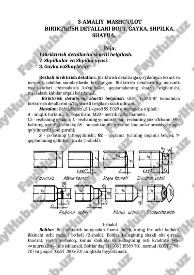 biriktirish detallari — DOCX
