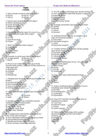tarix zo'r testlar — PDF