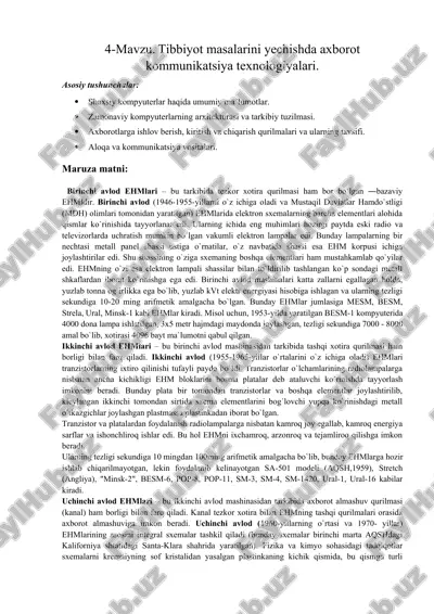 birinchi avlod ehmlari — DOCX