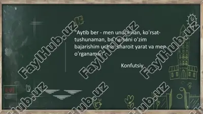 interfaol metodlar — PPTX
