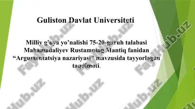 argumentatsiya nazariyasi — PPTX