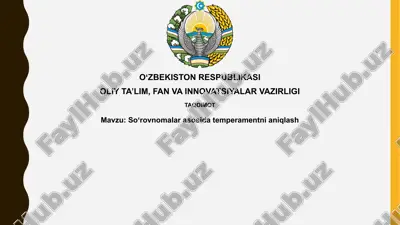 temperamentni aniqlash uchun so'rovnomalar — PPTX