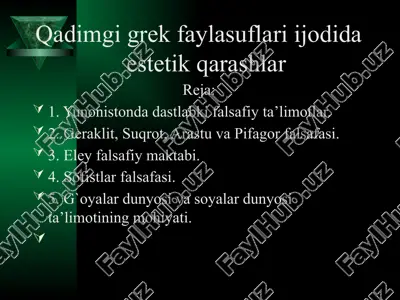 qadimgigrek faylasuflari ijodida estetik qarashlar — PPTX