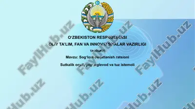 sogʻlom ovqatlanish rejasi — PPTX