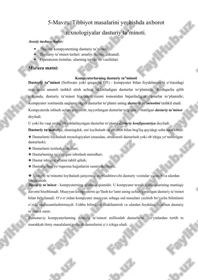 kompyuterda dasturiy ta’minoti — DOCX