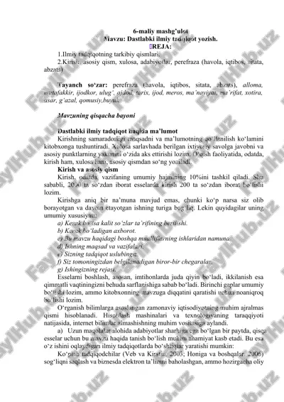 dastlabki ilmiy tadqiqot haqida ma’lumot — DOCX