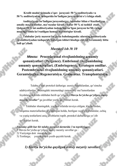 proembrional rivojlanishning umumiy qonuniyatlari (progenez) — DOCX
