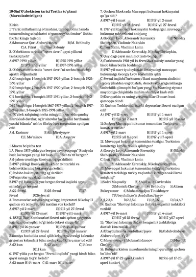 10-sinf o’zbekiston tarixi testlar to’plami — DOCX