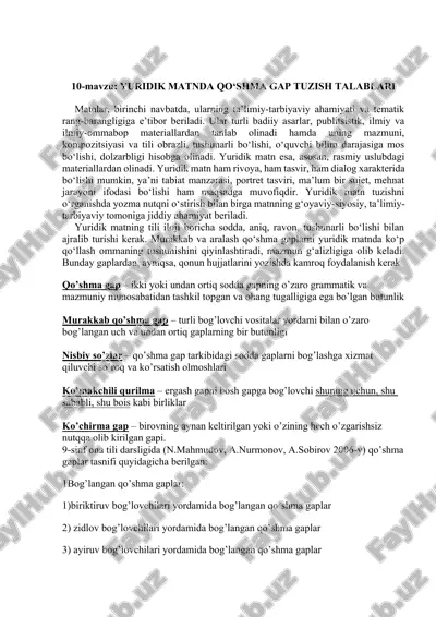 yuridik matnda qo‘shma gap tuzish talablari — DOCX