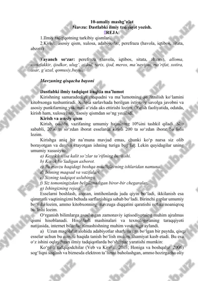 dastlabki ilmiy tadqiqot yozish — DOCX