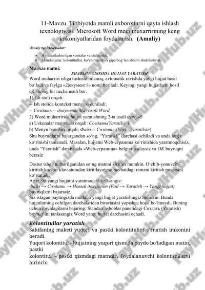 tibbiyotda matnli axborotlarni qayta ishlash texnologiyasi — DOCX