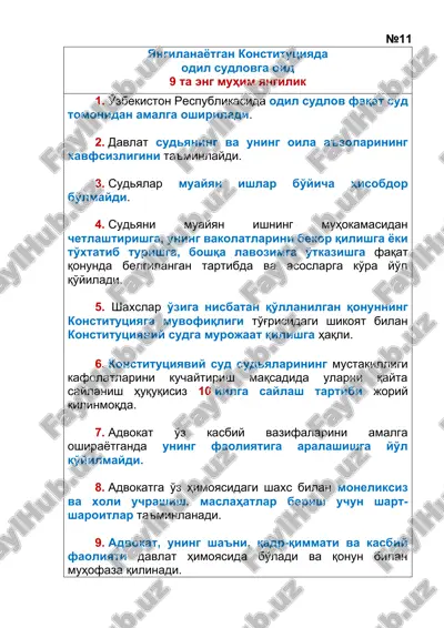yangilanayotgan konstitutsiyada odil sudlovga oid — DOCX
