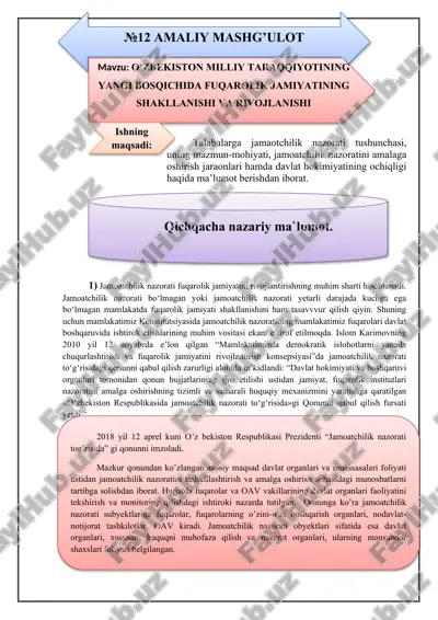 o‘zbekiston milliy taraqqiyotining yangi bosqichida fuqarolik jamiyatining shakllanishi va rivojlanishi — DOCX