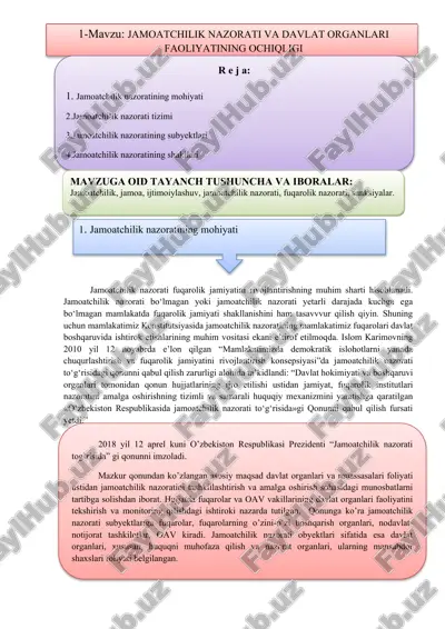 jamoatchilik nazorati va davlat organlari faoliyatining ochiqligi — DOCX
