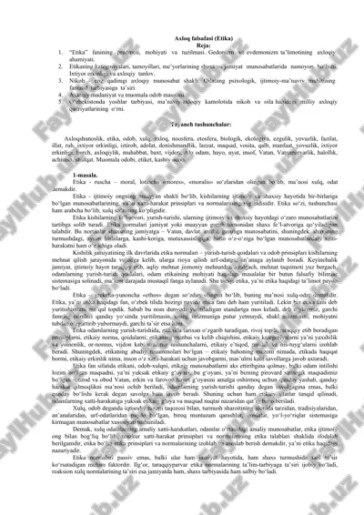 axloq falsafasi (etika) — DOCX