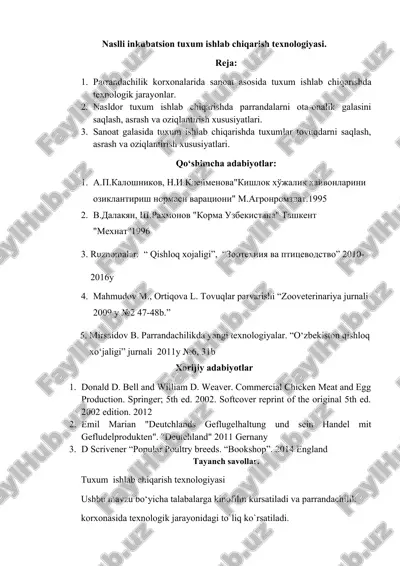 tuxum ishlab chiqarish texnologiyasi — DOCX