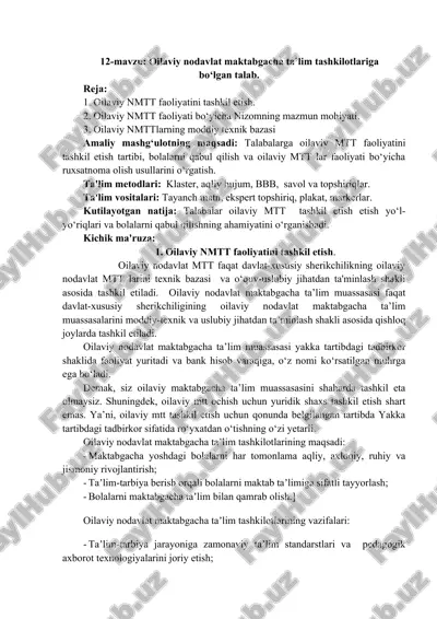 oilaviy nodavlat maktabgacha ta'lim tashkilotlariga talab — DOCX