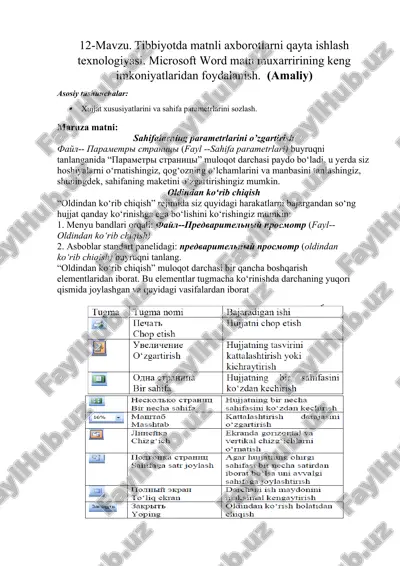 tibbiyotda matnli axborotlarni qayta ishlash texnologiyasi — DOCX