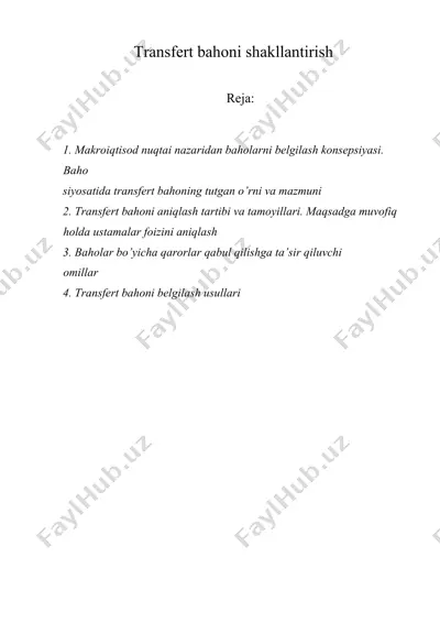 transfert bahoni shakllantirish — DOCX