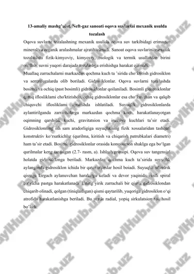 neft-gaz sanoati oqova suvlarini mexanik usulda tozalash — DOCX