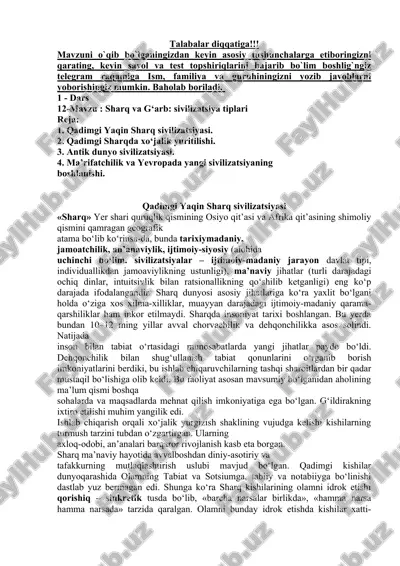 dars 12-mavzu: sharq va g‘arb: sivilizatsiya tiplari — DOCX
