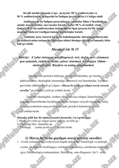 a’zolar sistemasi ontofilogenezi — DOCX
